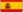 [ Versin espaola ]